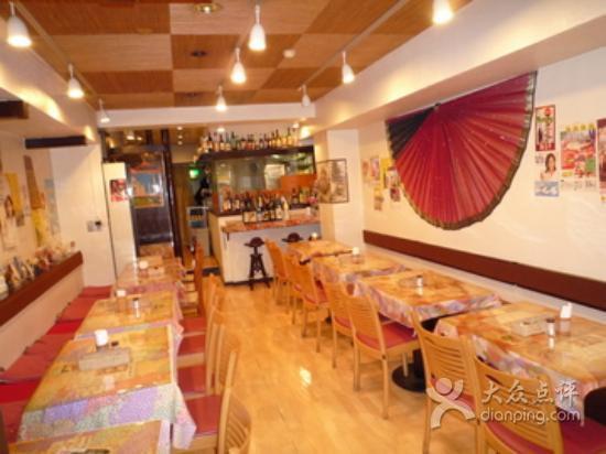 Rafi Indian Restaurant