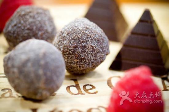 Ayza Wine  Chocolate Bar