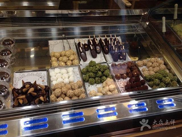 Gelateria dei Gracchi