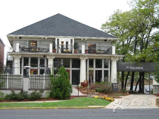 The Veranda Restaurant