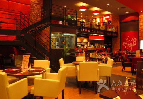 Hippopotamus Restaurant Grill Thailand