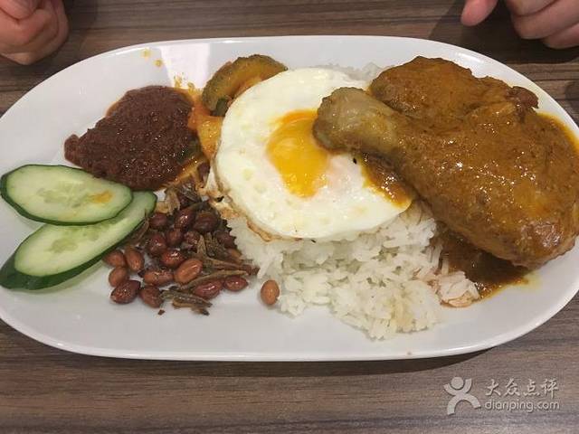 PappaMia(樟宜机场店)