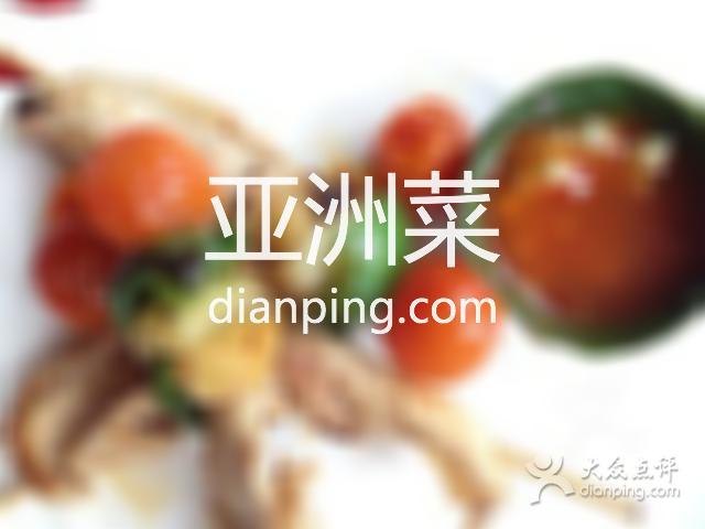 Wirin Thai Restaurant