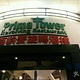 Prima Tower Revolving Restaurant