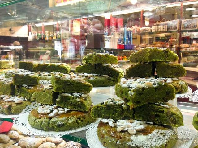 Pasticceria Giovanni Pitteri