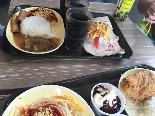 Jollibee