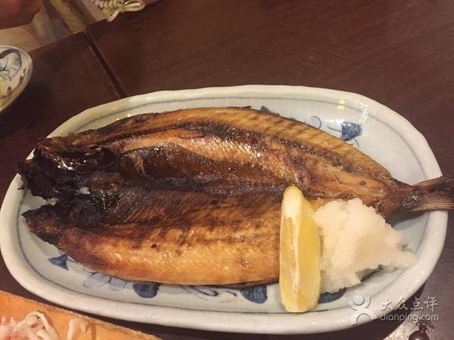 Daisyosuisan Nishiki