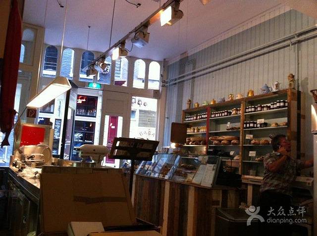 De Bakkerswinkel Amsterdam West