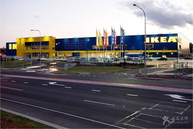 IKEA Restaurant and Café