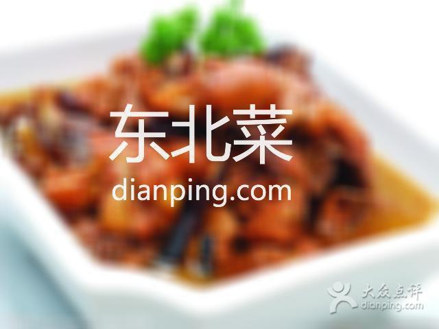 大鸭梨烤鸭店(石佛营店)