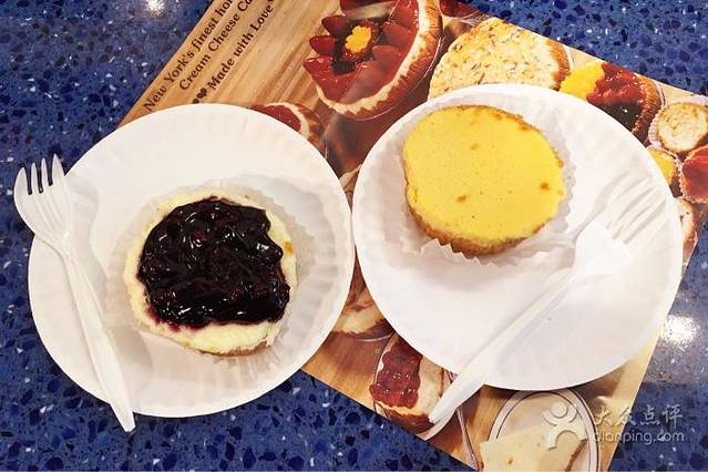 Eileen's Special Cheesecake