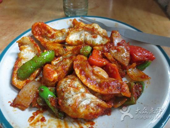 Yangling Tibetan Restaurant