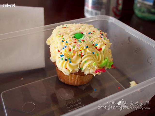 Glasshouse Deli.Patisserie