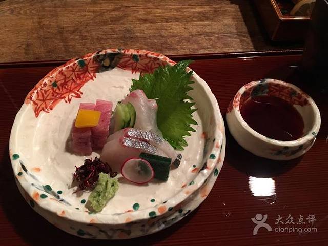 Gion Kyo Cuisine Hanasaki