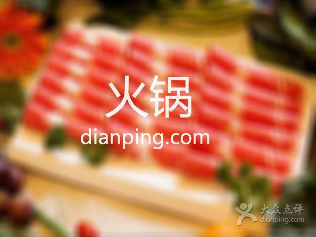 Chinmaya Osaki Center Bldg.