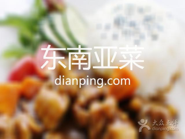 Rumah Makan Wong Tegal