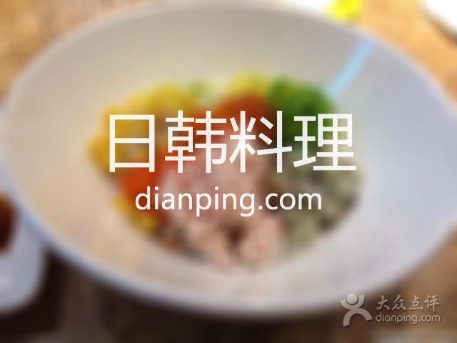 Restaurant Asahi Running Sushi