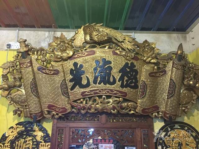 Fatty loh chicken rice