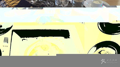 Gui