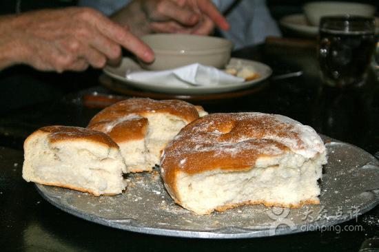 The Medieval Banquet