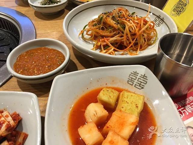 Golden Farm Myeongdong Cathedral