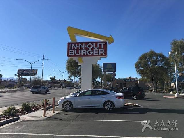 In-N-Out Burger