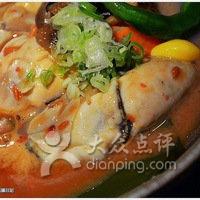 Bian Qing Japanese Restaurant