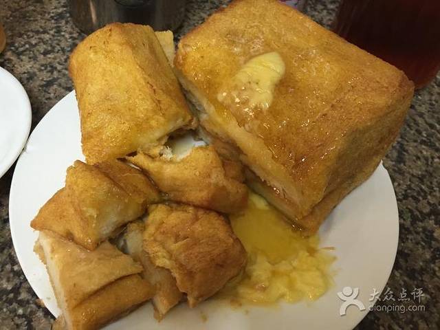 新鸿发咖啡美食