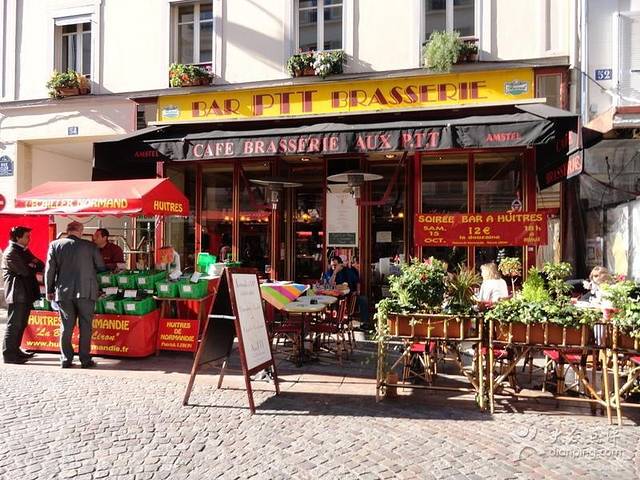 CAFE BRASSERIE AUX P.T.T.