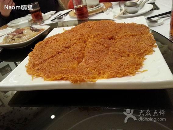 百乐潮州酒楼(旺角店)