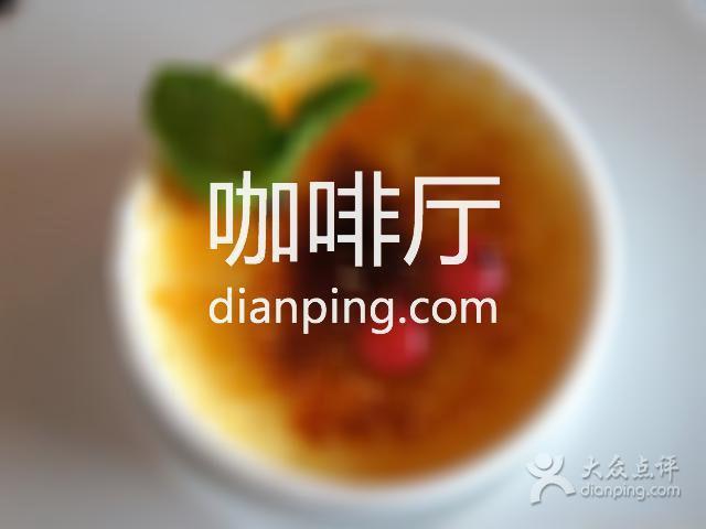 Cafe Konditorei Eisenrieder