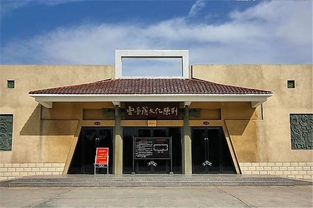 武威市雷台汉文化博物馆