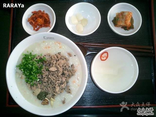 明洞荣养粥·荣养饺子