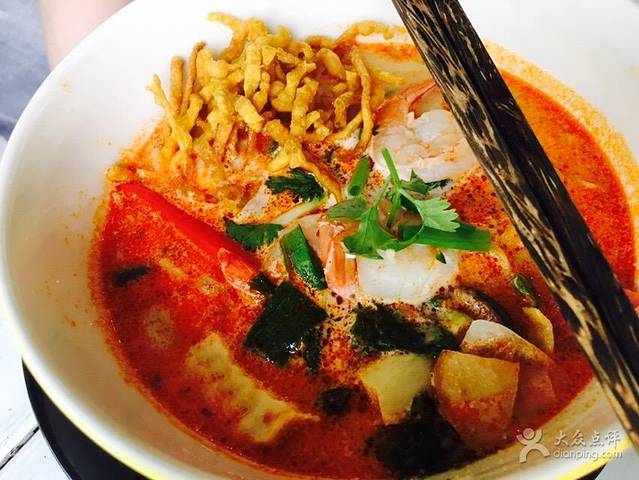 Betta House Drinks  Foods Bar