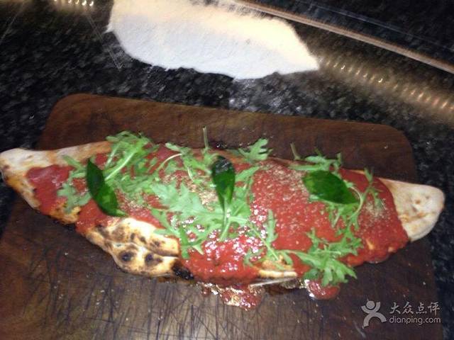 That's Amore by Fonte