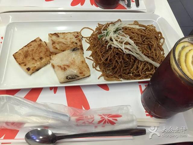 美心mx餐厅(悦来坊店)