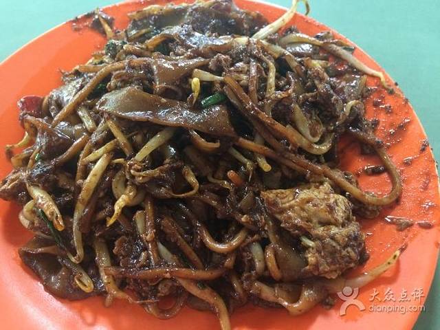 Hill Street Fried Kway Teow