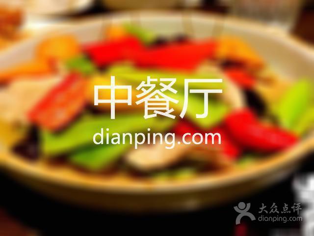 Cheng Du Di Xu Xiaolin