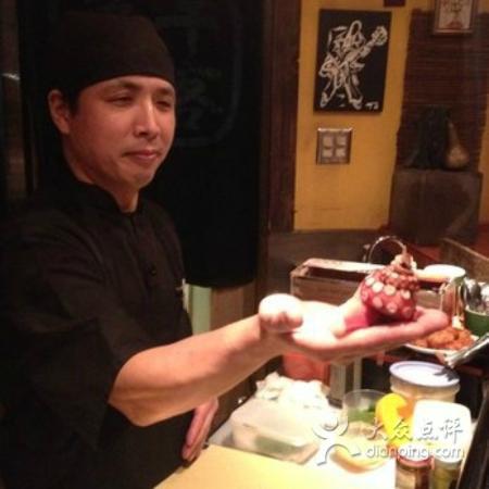 Ajisai Japanese Restaurant