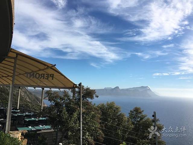 Two Oceans Restaurant