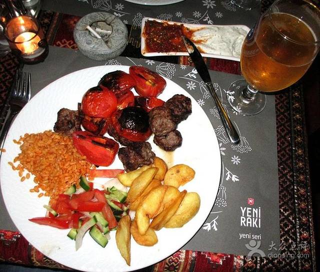 Salute Pub & Restaurant