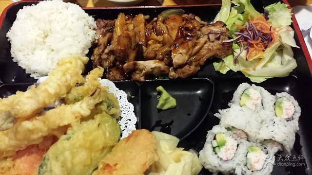 Ichima Japanese Cuisine