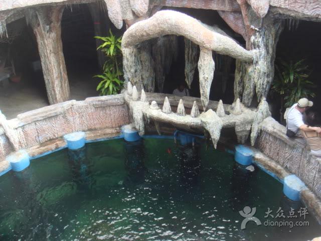 Thao Nguyen Restaurant