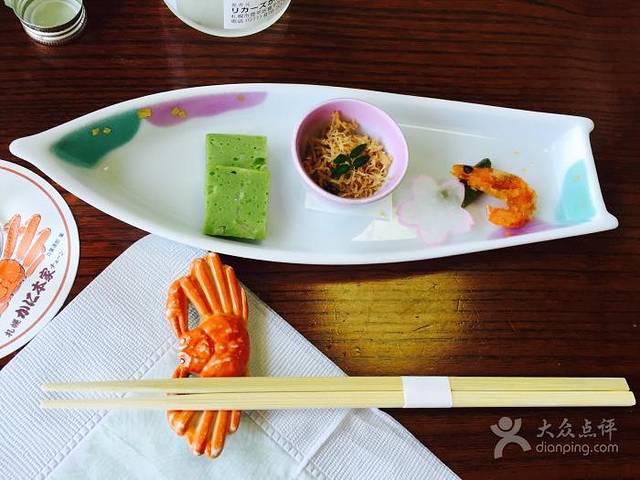 Sapporo Kanihonke Fukuoka Nanokawa