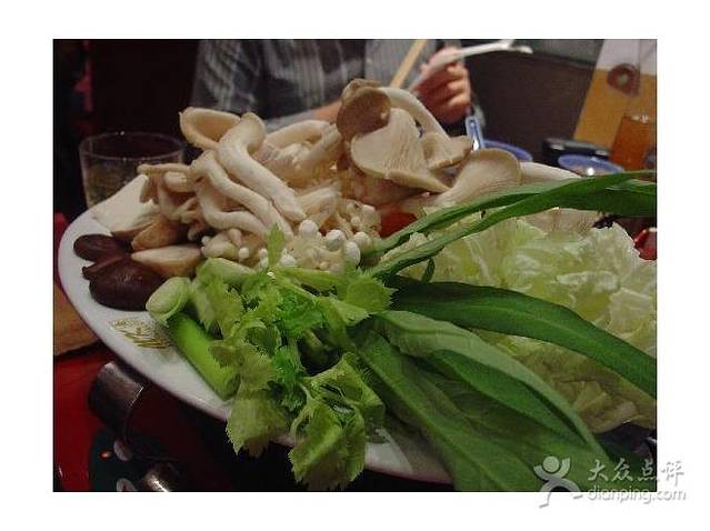 MK Restaurant (The Paseo)