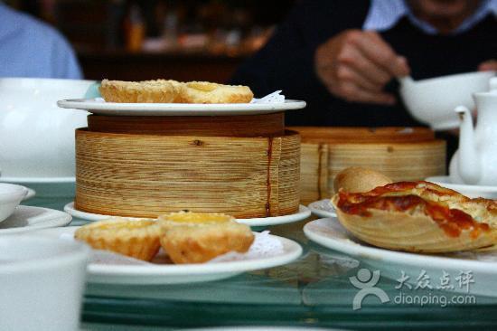 Red Emperor Chinese Restaurant