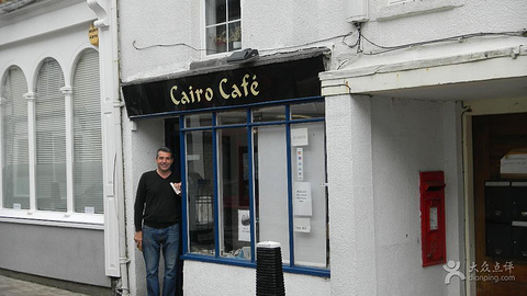 Cairo Cafe - 停业