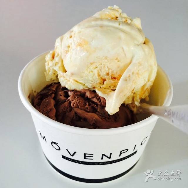 Movenpick Ice Cream