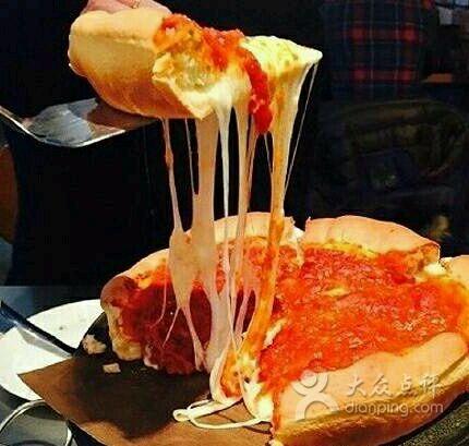 Lou Malnati's Pizzeria - Carry Out