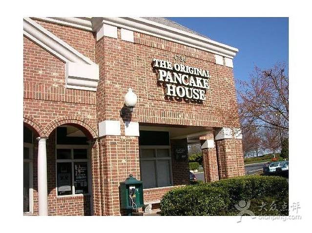 The Original Pancake House